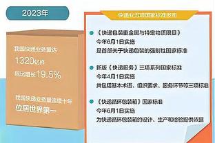 轻松上双！塔图姆半场8中5三分5中2得12分